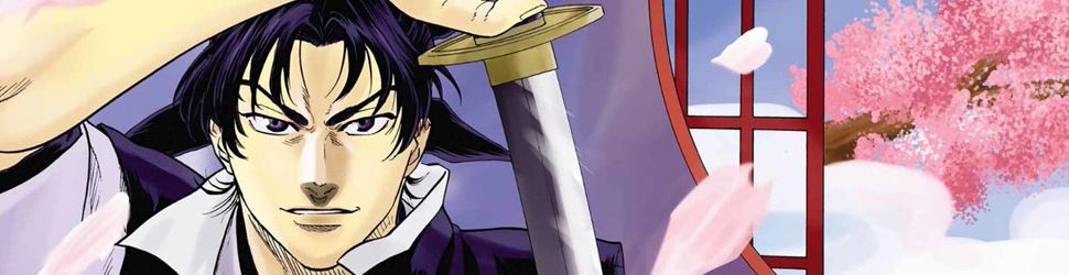 Gamaran - Le tournoi ultime Vol.23 - Manga