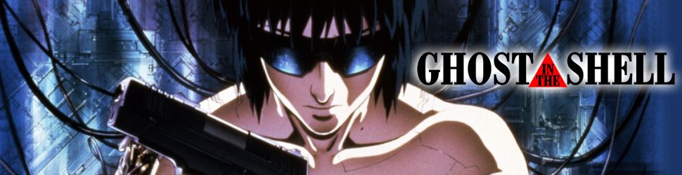 Ghost in the shell Anime comics - Manga