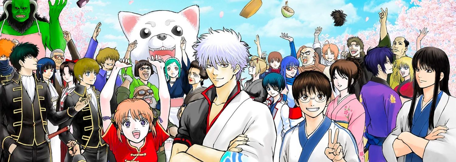 Gintama - Manga