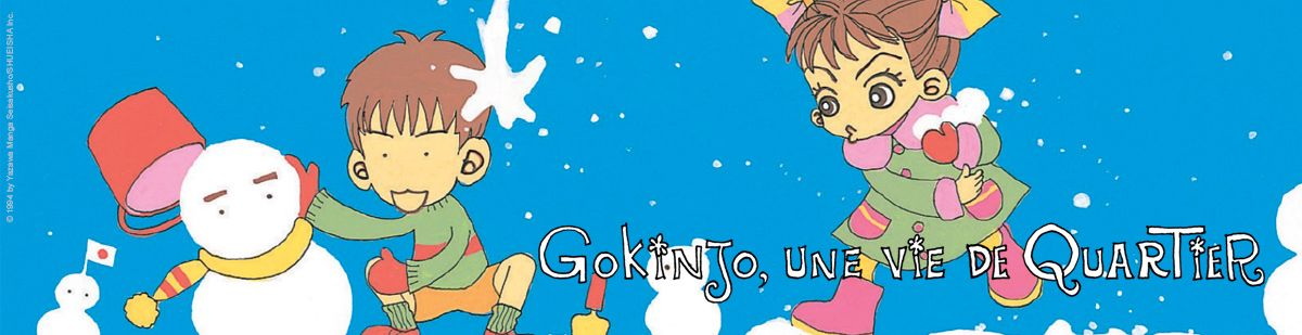 Gokinjo, une vie de quartier - Manga