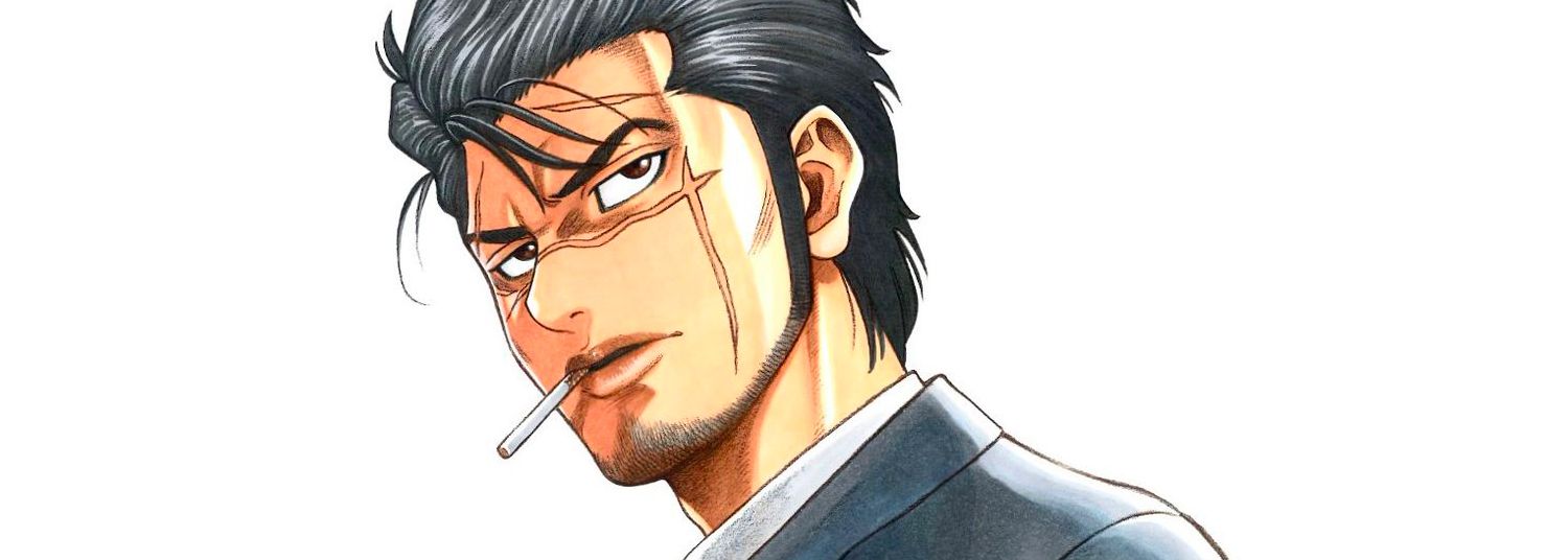 Golden Guy Vol.6 - Manga