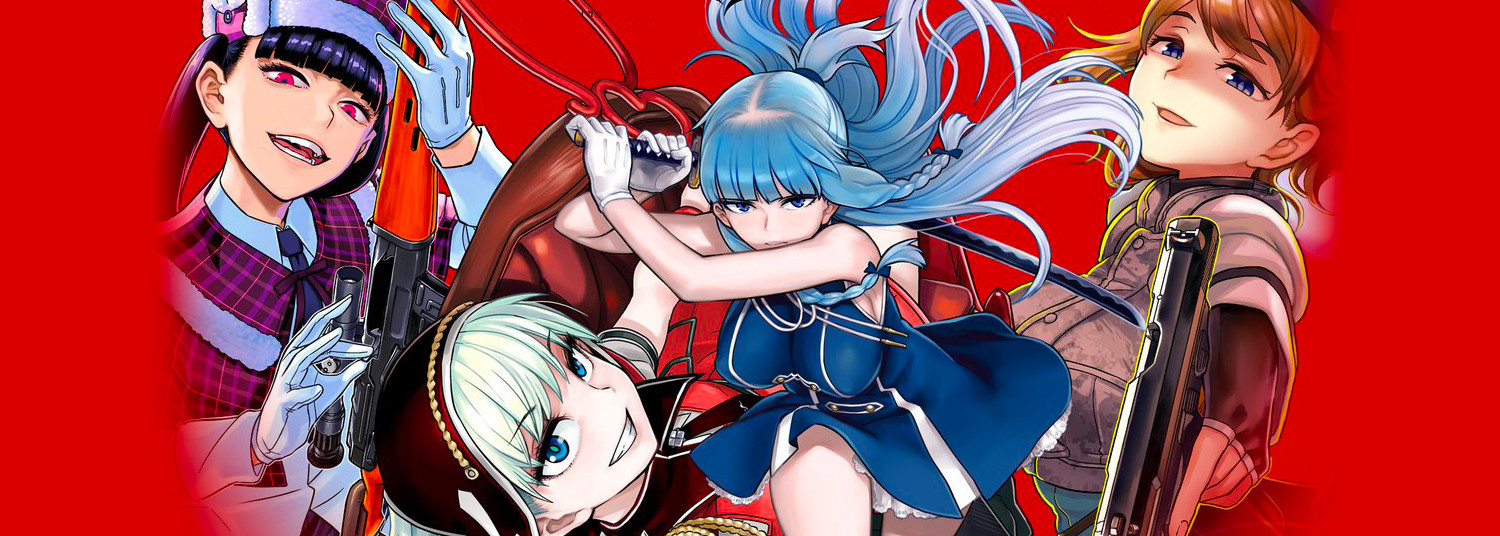 Grimoire Ecarlate (le) Vol.1 - Manga