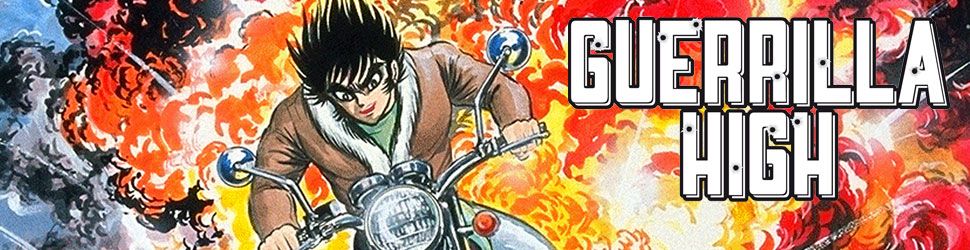 Guerrilla High - Manga