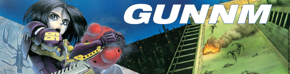 Gunnm - kiosque Vol.1 - Manga