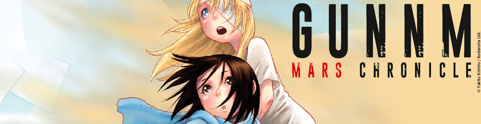 Gunnm - Mars Chronicle - Manga