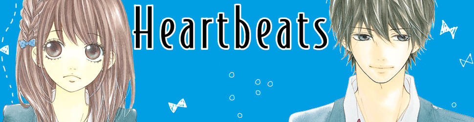 Heartbeats Vol.4 - Manga