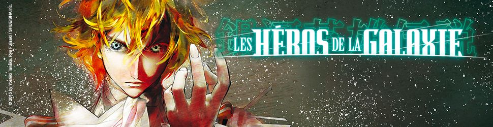 HÃ©ros de la galaxie (les) - Manga