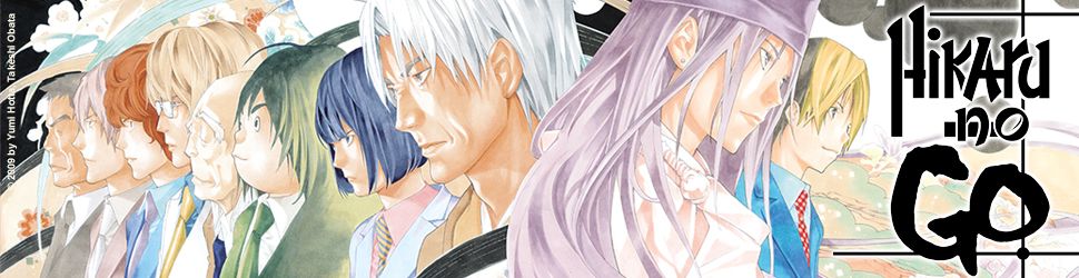 Hikaru no Go - Guide des personnages - Manga