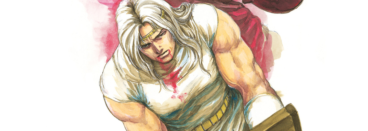 Hokuto no Ken - La légende de Toki - Manga