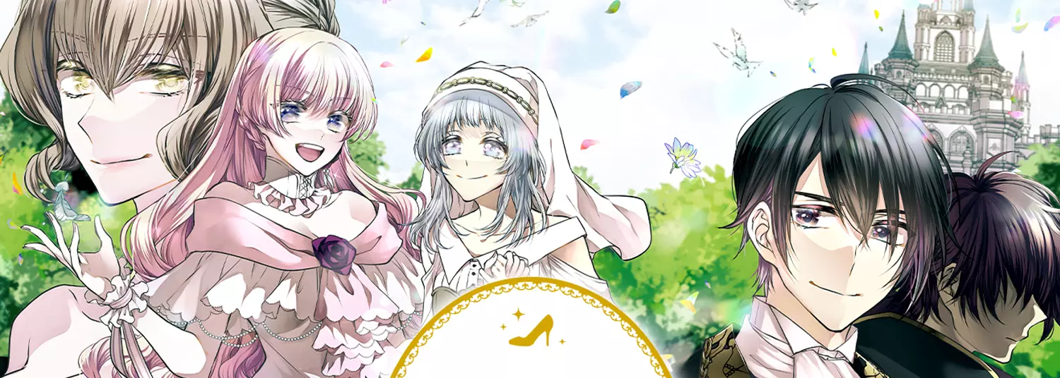 Home-made Fairytale ! - Manga