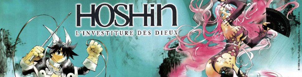 Hôshin – L’Investiture des Dieux - Manga