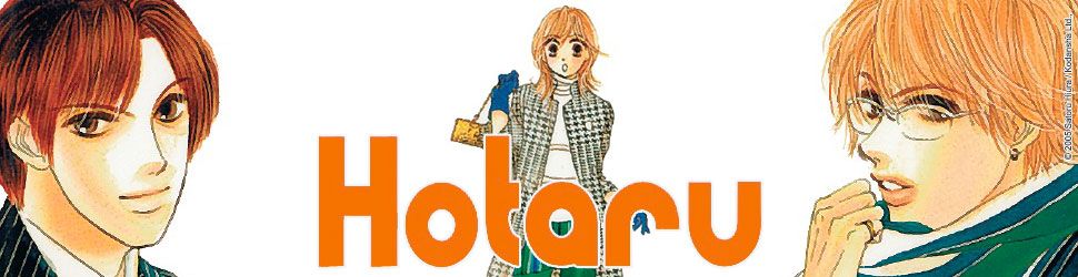 Hotaru Vol.1 - Manga