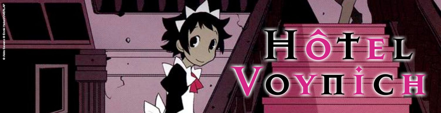 Hôtel Voynich Vol.1 - Manga