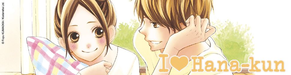 I love Hana-kun Vol.9 - Manga