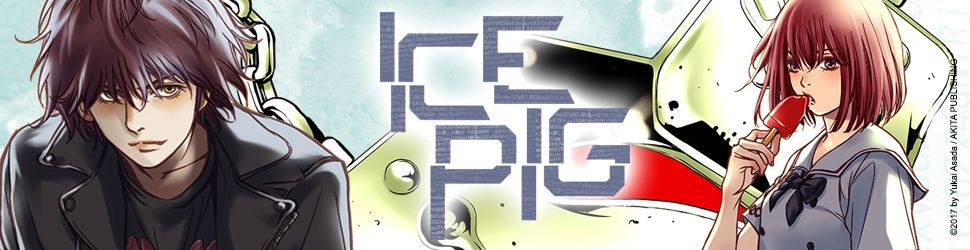 ICE Pig - Manga