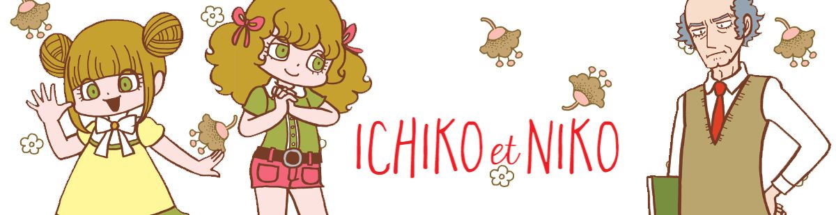 Ichiko et Niko Vol.2 - Manga