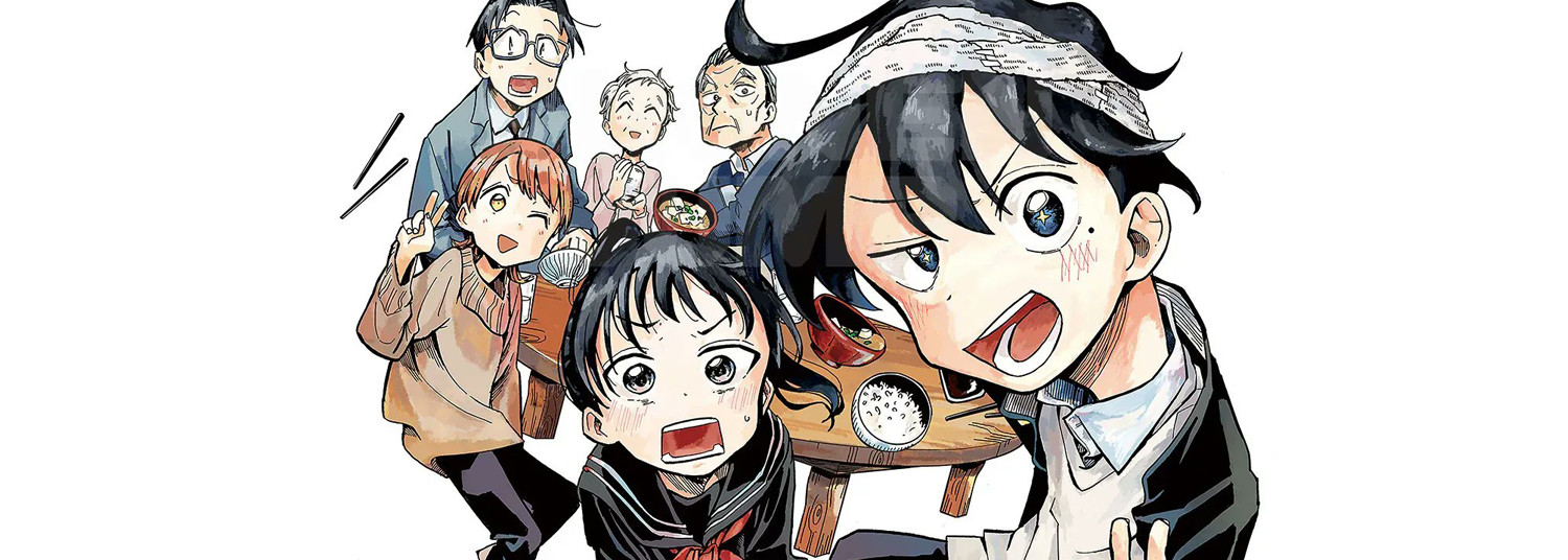 The Ichinose Family's Deadly Sins Vol.2 - Manga