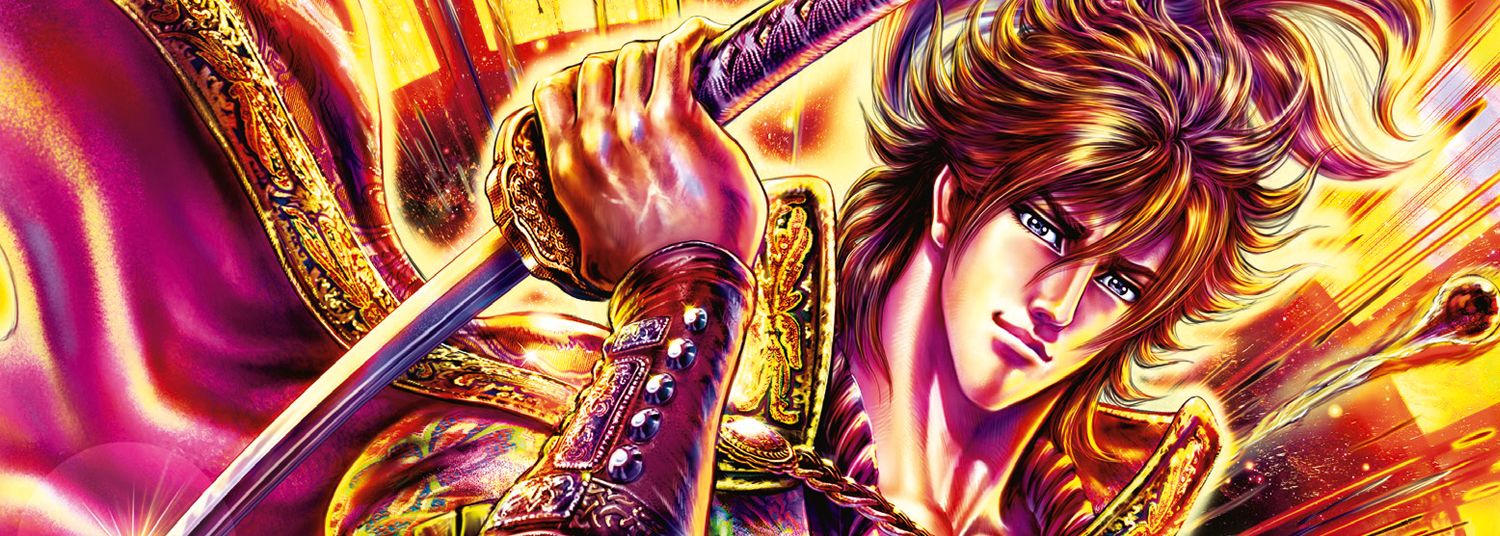 Ikusa no Ko -Oda Saburô Nobunaga Den- vo - Manga