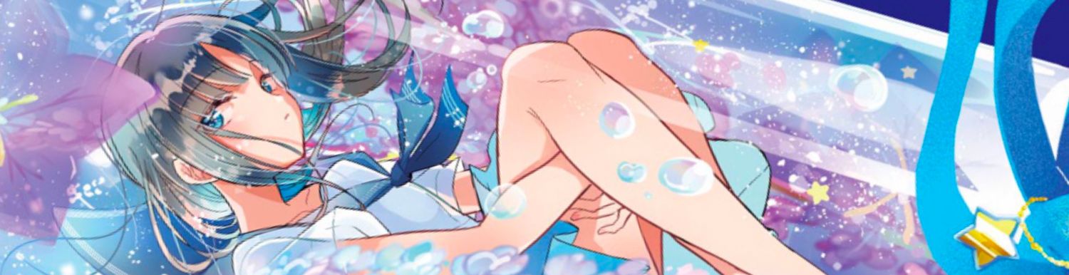 Ile aux escaliers (l') Vol.3 - Manga