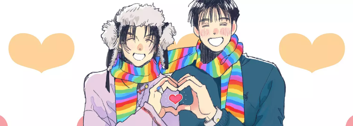 Internet Love! jp Vol.0 - Manga