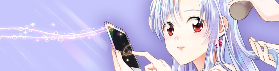 Iris - la Lady au Smartphone - Manga