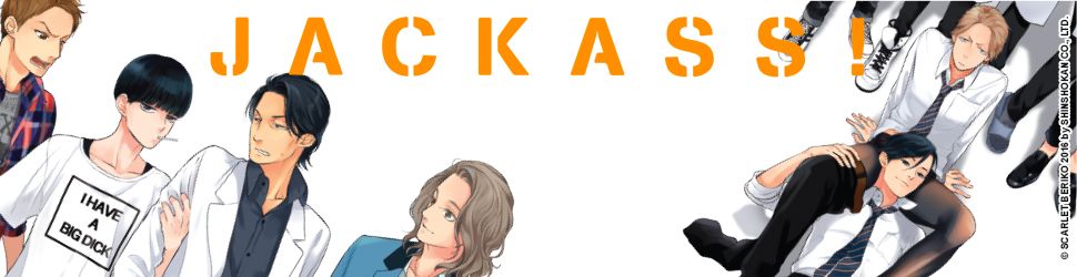 Jackass! - Manga