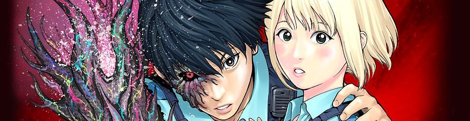 Jagaaan Vol.6 - Manga