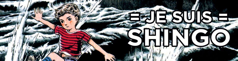 Je suis Shingo Vol.1 - Manga