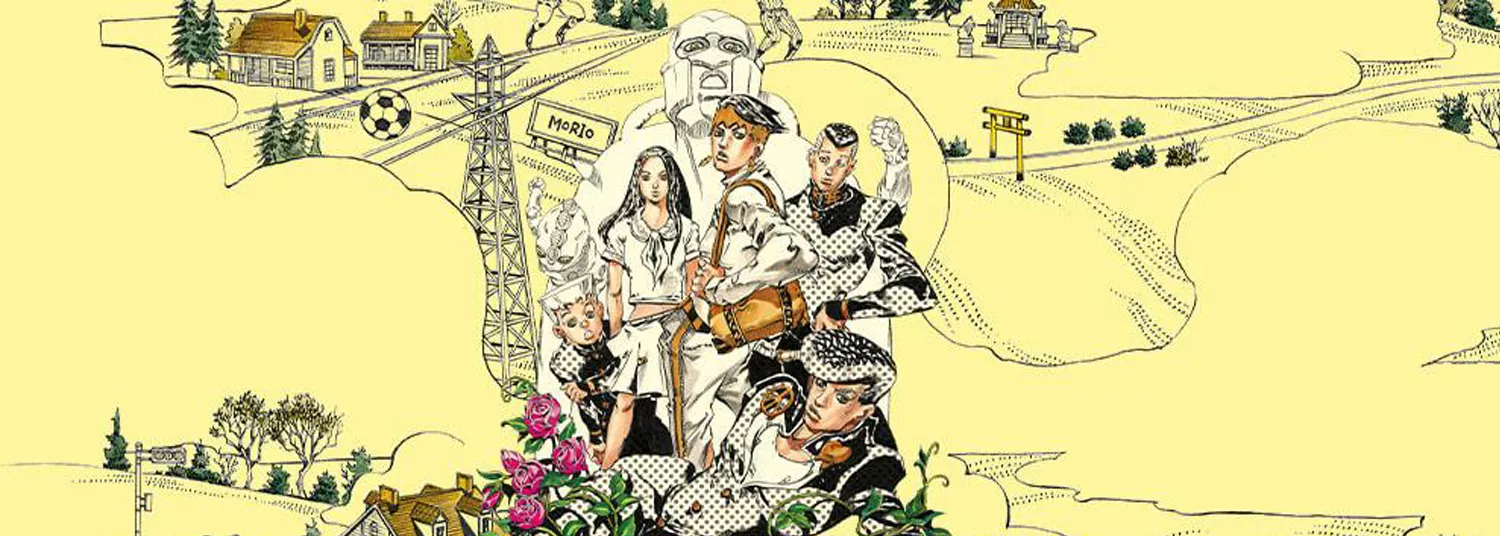 Jojo's Bizarre Adventure - Roman - Manga