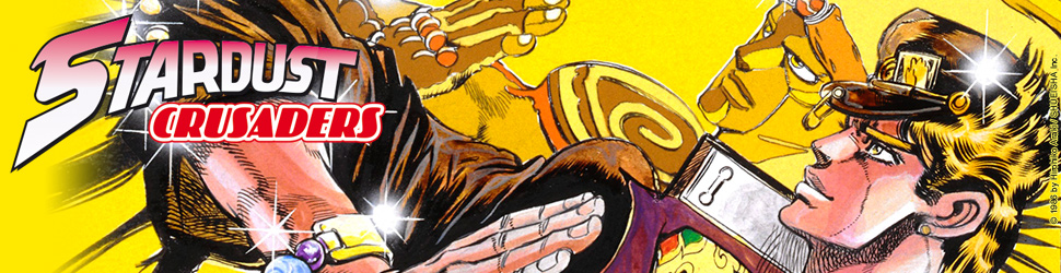 Jojo's bizarre adventure - Saison 3 - Stardust Crusaders - Manga