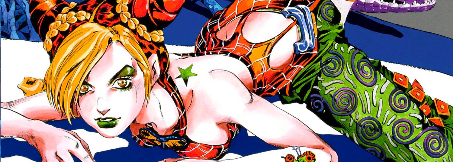 Jojo's bizarre adventure - Stone Ocean Vol.12 - Manga