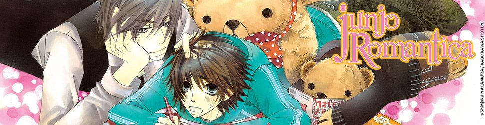 Junjô Romantica jp Vol.22 - Manga