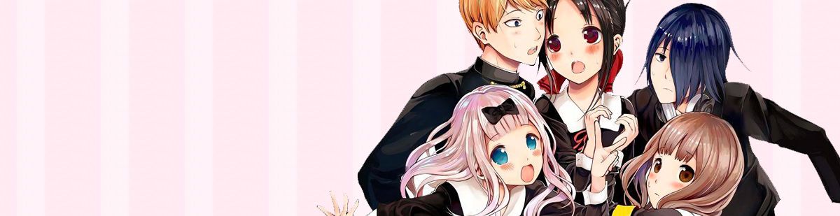 Kaguya-sama - Love is War - Manga