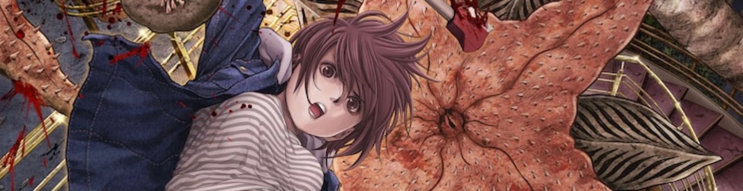 Kaijû Jieitai jp Vol.10 - Manga