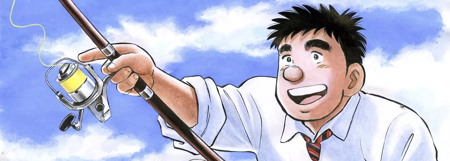 Kaikyô Monogatari vo - Manga