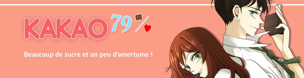 Kakao 79% - Manga