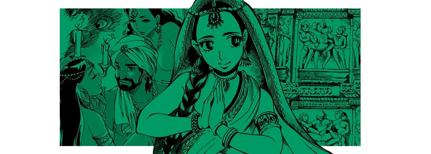 Kamasutra - Manga