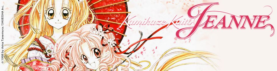 Kamikaze Kaito Jeanne Vol.2 - Manga