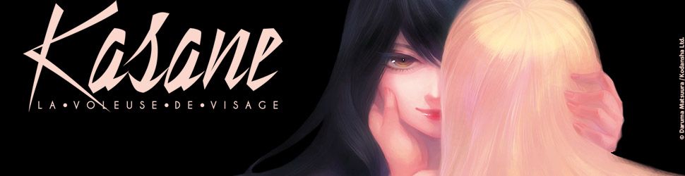 Kasane - La voleuse de visage Vol.8 - Manga