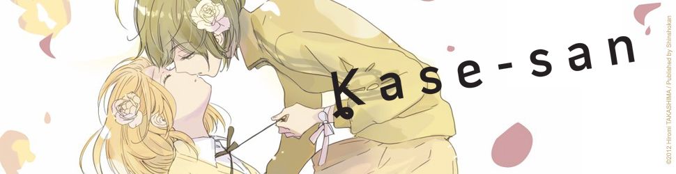 Kase-san Vol.3 - Manga