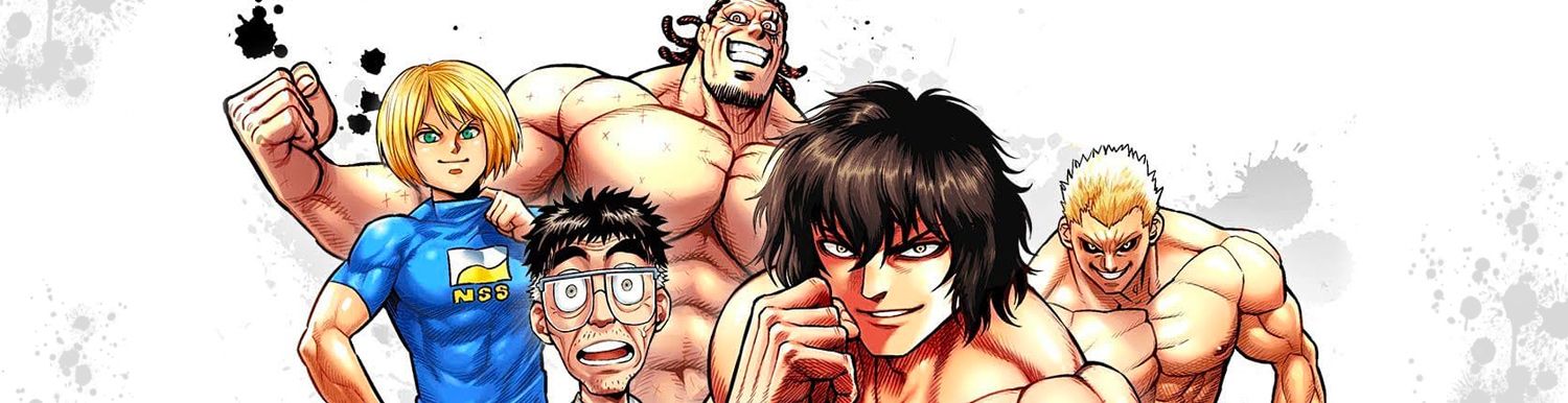 Kengan Ashura Vol.8 - Manga