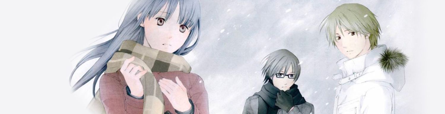 Kimi no Knife Vol.1 - Manga