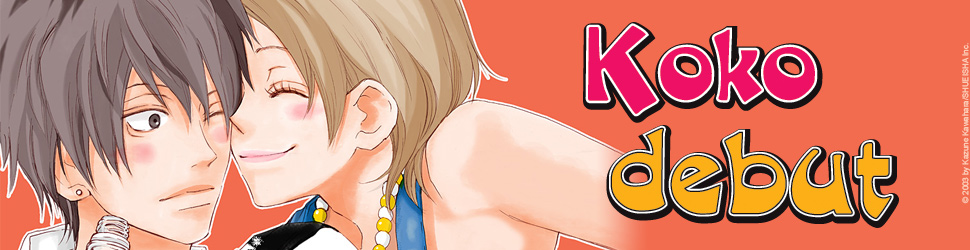 Koko Debut Vol.11 - Manga