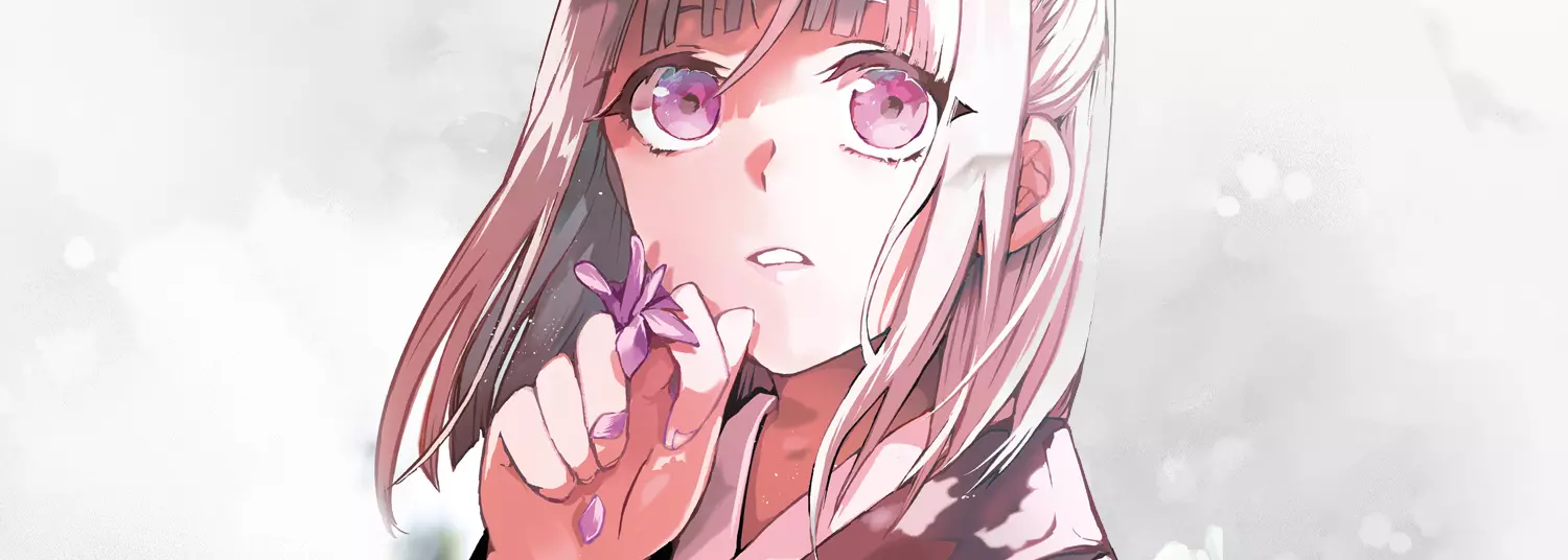Kyuki no Adabana Vol.2 - Manga