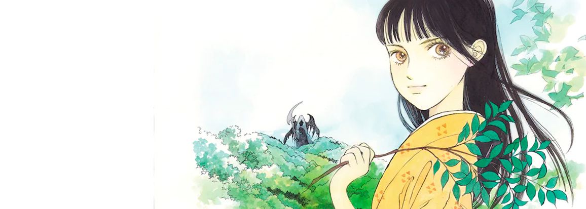 Land Vol.3 - Manga