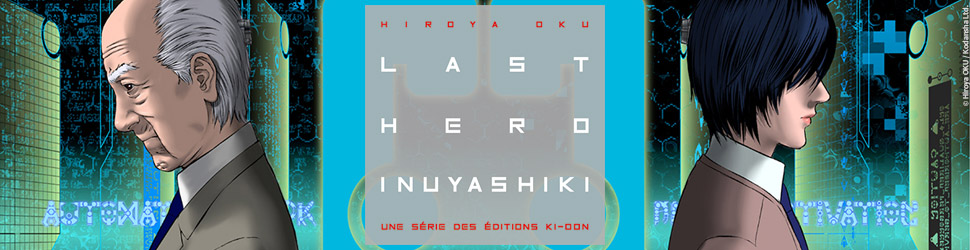 Last Hero Inuyashiki Vol.4 - Manga