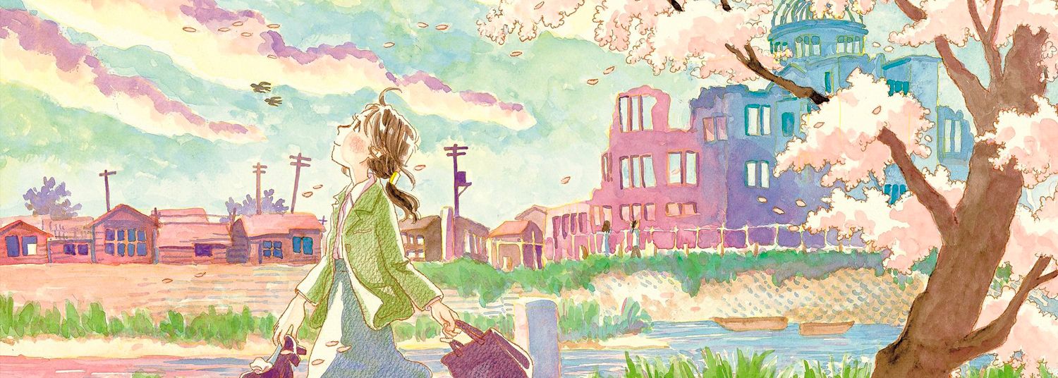 Yunagi no Machi - Sakura no Kuni jp Vol.0 - Manga