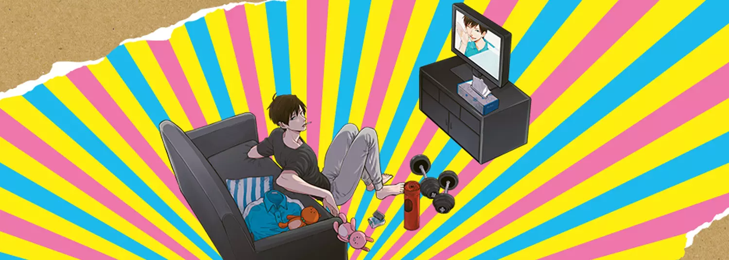 Leçons de vie avec grand frère Uramichi (les) Vol.8 - Manga