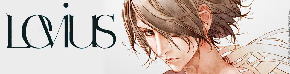 Levius Vol.2 - Manga