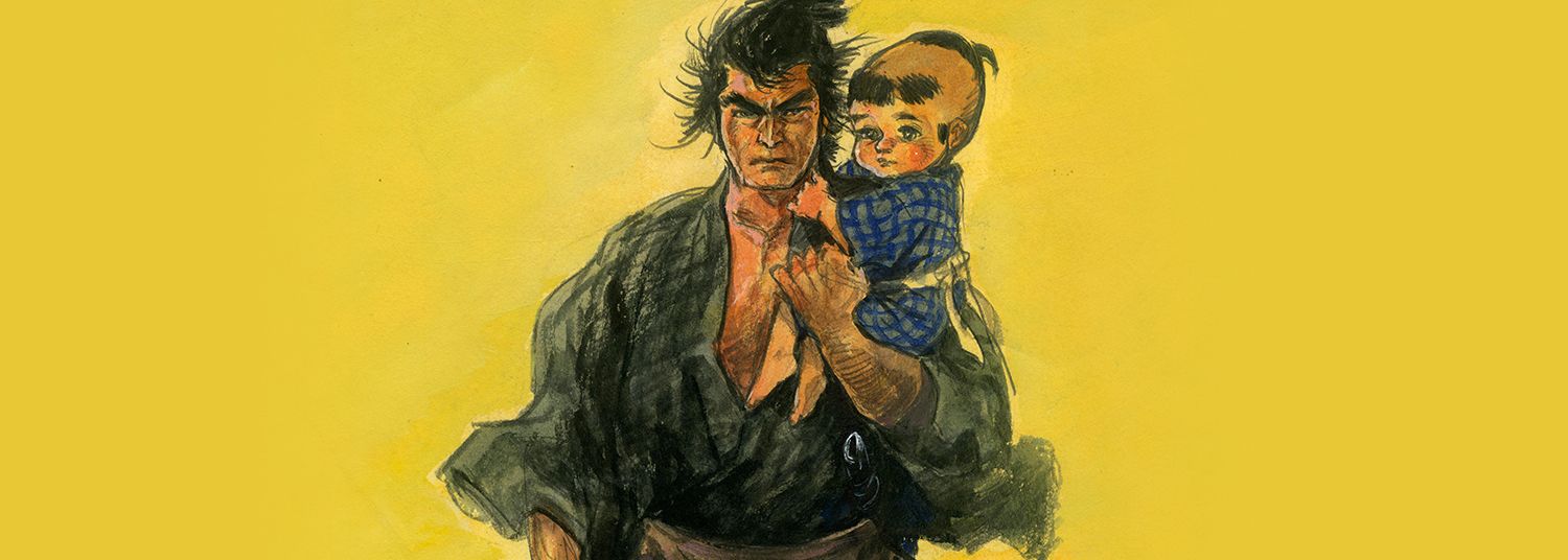 Lone wolf & cub Vol.1 - Manga